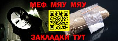 скорость mdpv Ачхой-Мартан