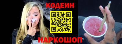 гашишное масло Аша