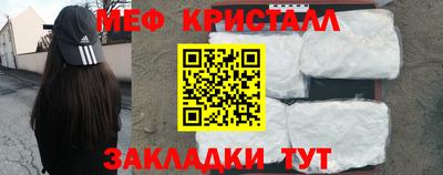 скорость mdpv Ачхой-Мартан