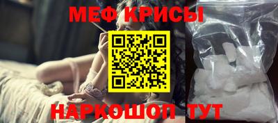 гашишное масло Аша