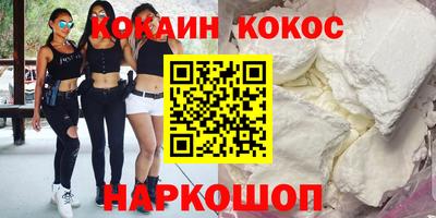 гашишное масло Аша