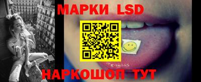 гашишное масло Аша