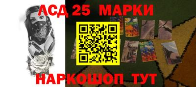 бутик Баксан