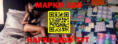 бутик Баксан