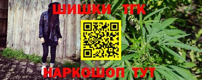 бутик Баксан