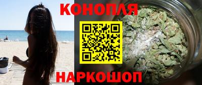 бутик Баксан