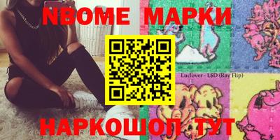 скорость mdpv Ачхой-Мартан