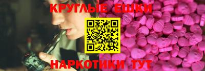 кокс Белореченск
