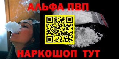 скорость mdpv Ачхой-Мартан