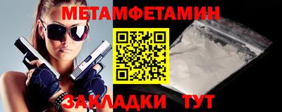 скорость mdpv Ачхой-Мартан