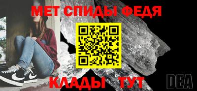 скорость mdpv Ачхой-Мартан
