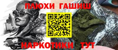 скорость mdpv Ачхой-Мартан