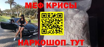 гашишное масло Аша