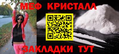 кокс Белореченск