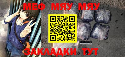 гашишное масло Аша