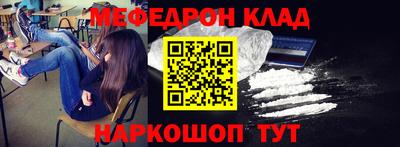 скорость mdpv Ачхой-Мартан